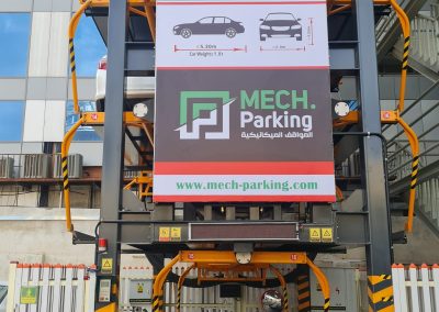 WhatsApp Image 2022-05-11 at 10.15.41 AM (1)